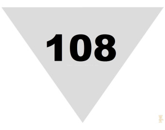 108 mm